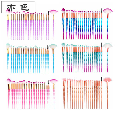 速卖通爆款厂家直销20支多功能眼部化妆刷眼影刷套装美妆工具