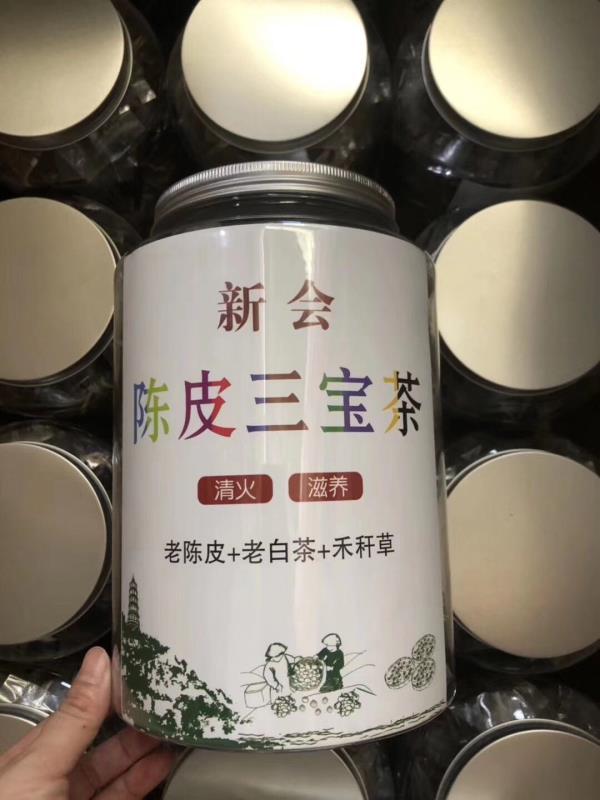 微信图片_20190812101704