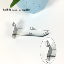 10cm �۰���h ���н��ْ��h ��t���h �֙C����Ʒ�h�S��ֱ�N