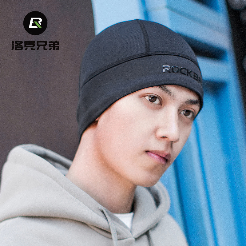Rock Brothers Cycling Hat Warm Outdoor Sports Windproof And Coldproof Cap Fleece Ear Protector Headgear Cycling Hat