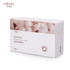 川琦兒抽取式洗臉巾美容潔面巾純棉加厚100抽棉柔巾一次性洗臉巾