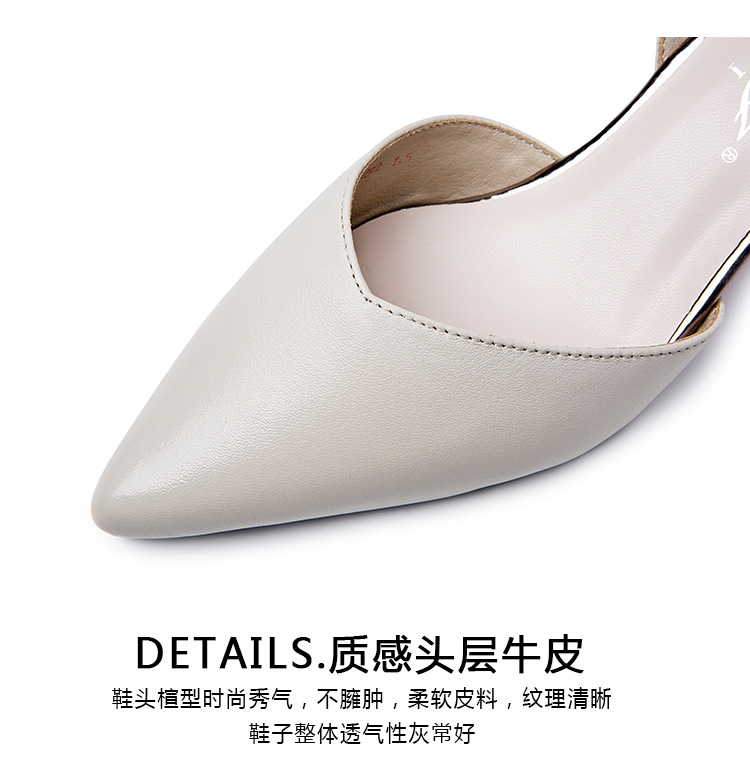 Chaussures été pour femme en Caoutchouc - Ref 3346292 Image 12