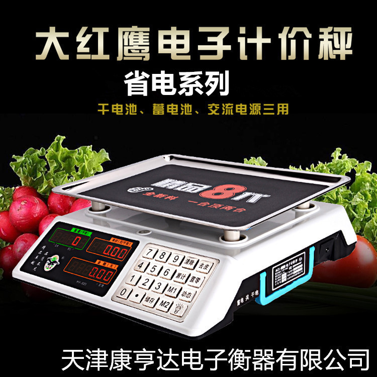 7985920083_1986023006_副本_副本