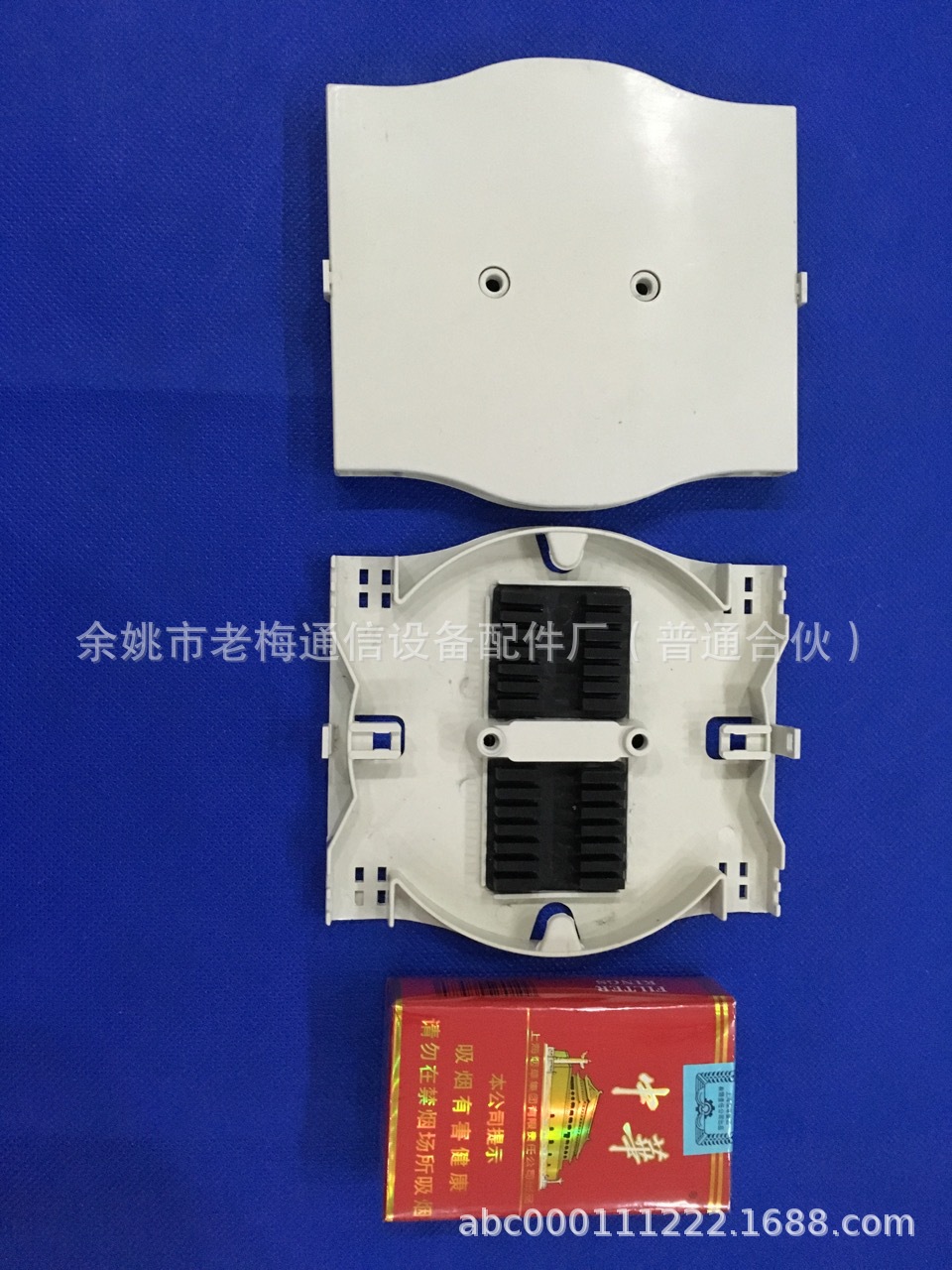 24芯软黑胶芯光纤箱熔接盘(120*110*12.5)