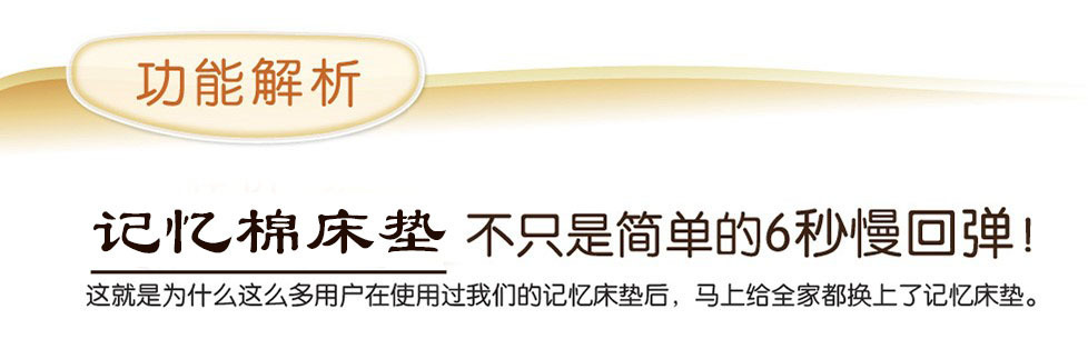 3642045853_887305812