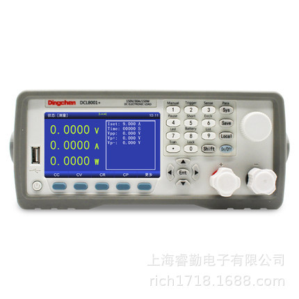 可编程直流电子负载仪DCL8001A开关电源电池放电能程控测试负载仪