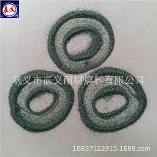 һ��99�G̼����SiC �ͻ���ϾG̼����0-1mm��ɰ ��ĭ�մɾG��