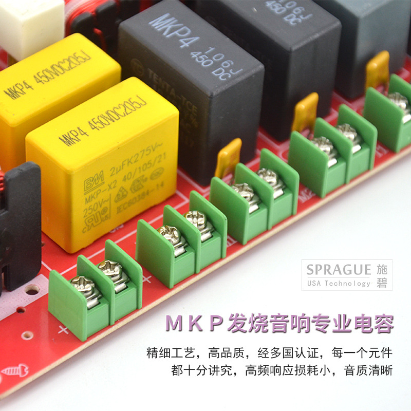 Divisor de frecuencia dos escuela secundaria uno bajo de cinco vías de alta potencia KTV etapa altavoz modificado Crossover divisor