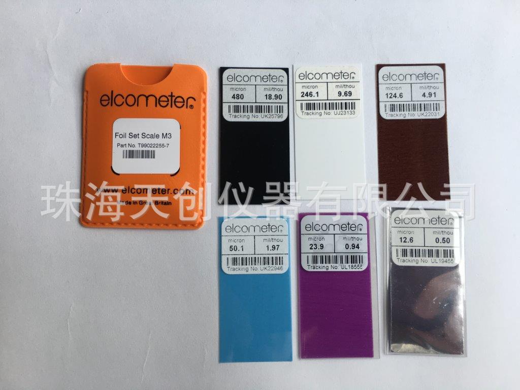 elcometer标准厚度片 易高校准膜 12.5/25/50/125/250/500/1000