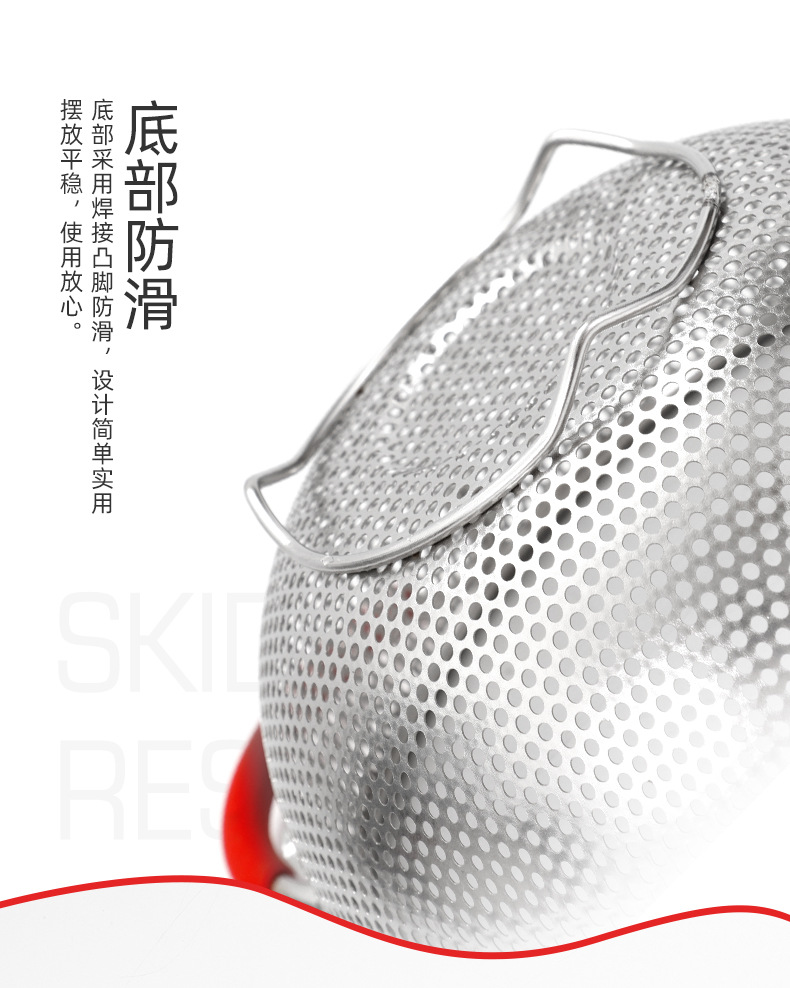 群鑫双耳冲孔篮详情页_05