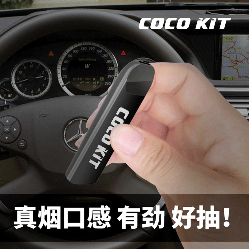 2018一次性烟扁烟便携mini迷你小烟工厂批发戒烟替烟口感型电子烟