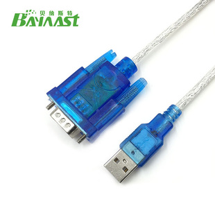 USB�D9ᘴ��ھ� USB�D���ھ� USB�DCOM�� USB-RS232 HL-340