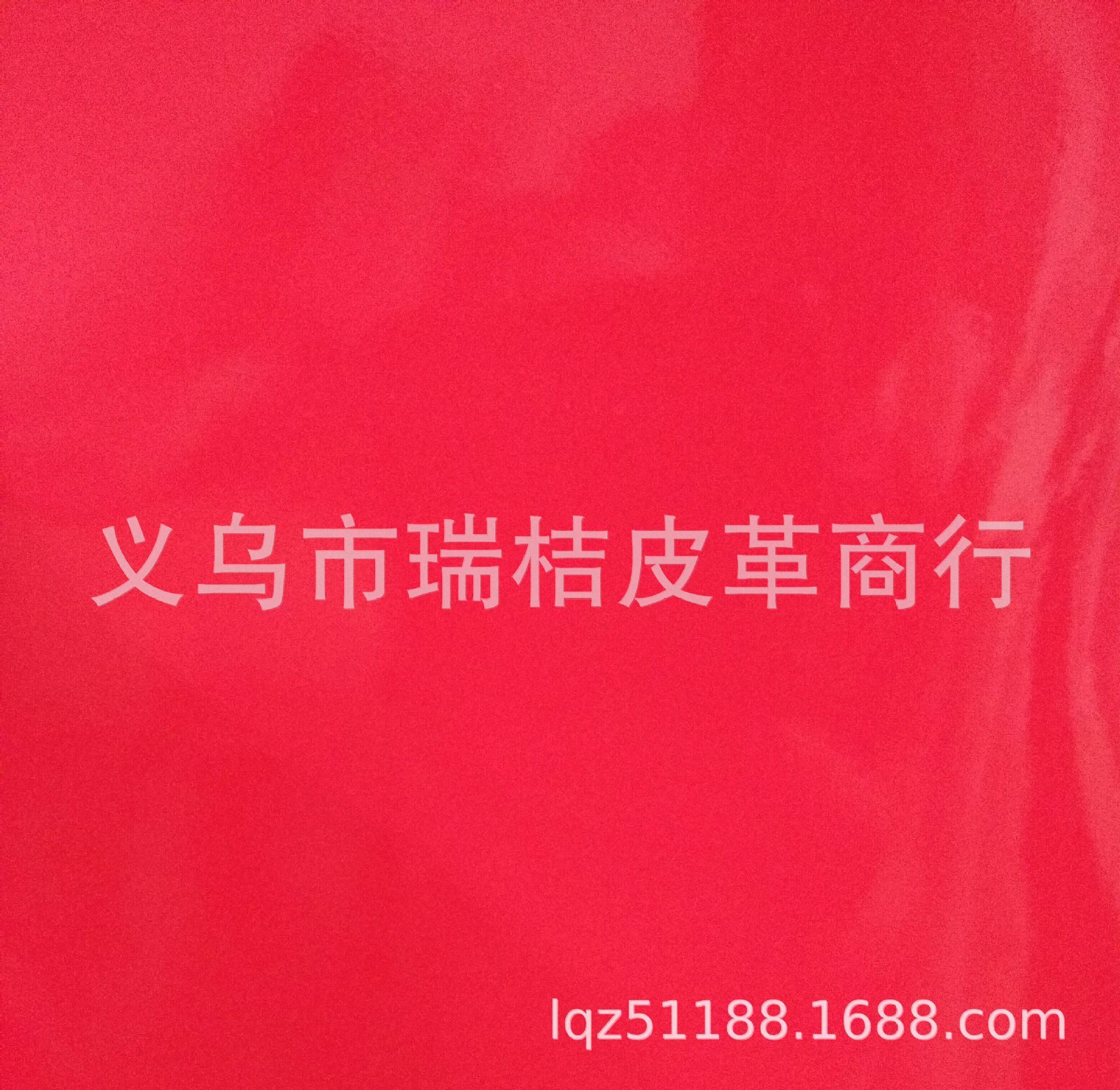 营光镜面PVC革,PVC镜面革