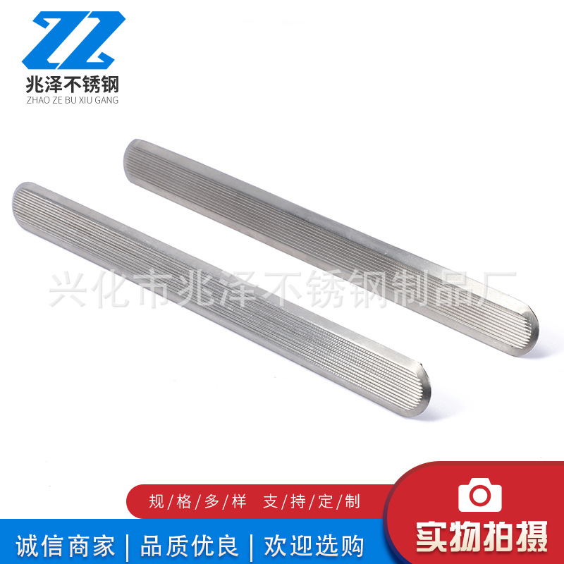 J92A5308.JPG