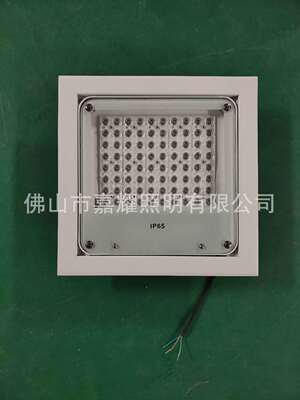 Встраиваемый светодиодный светильник, 100W, 150W