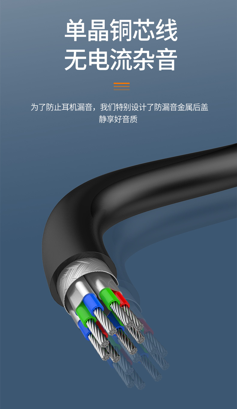 新款入耳式耳机 爆款私模 双动圈 双喇叭智能手机耳机线控调音详情8