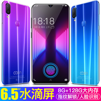 廠家直銷X23水滴屏6.5寸全網通4G安卓智能遊戲8+128G指紋人臉手機