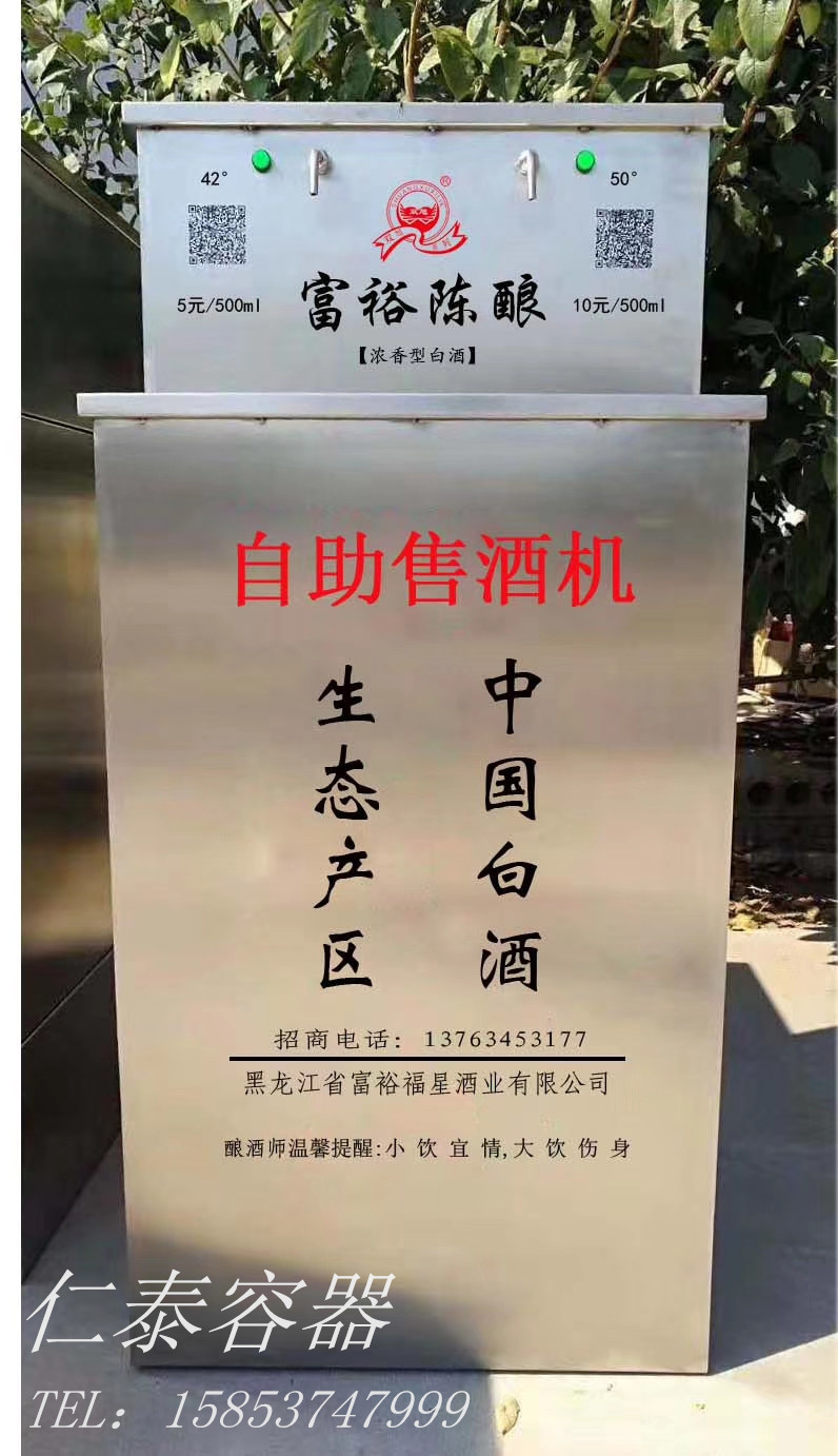 mmexport1558659780708_副本