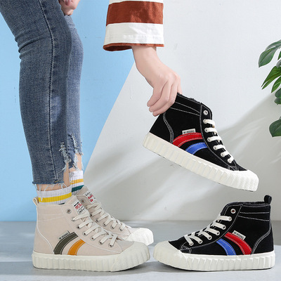 帝步YuanJian 2019秋冬新款高帮猪八革女鞋 创意款棉鞋二棉鞋代发