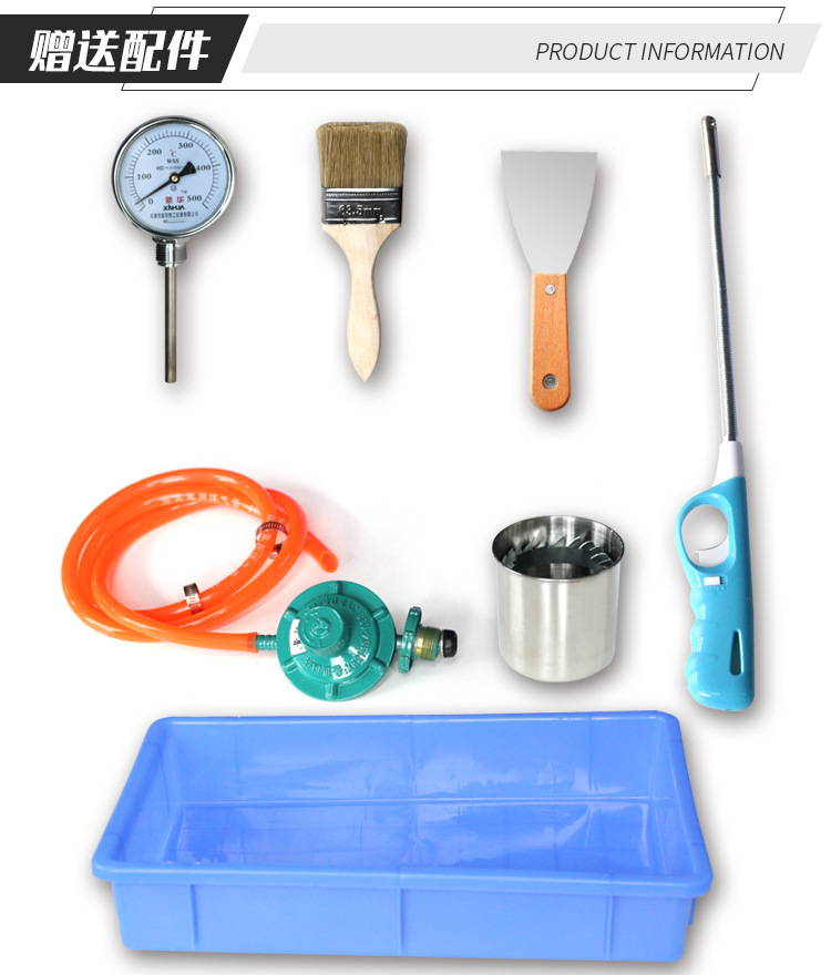 电脑版详情页_07