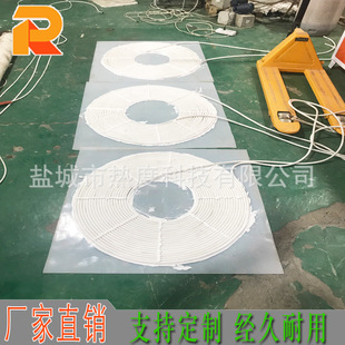 ƽ��ʽ늴żӟ���  늴żӟᾀȦ����  �����S��