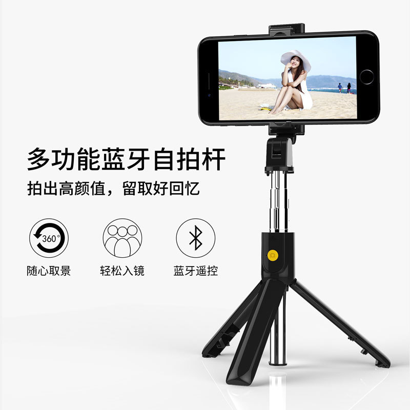 Bâton selfie en Acier inoxydable - Ref 3386429 Image 20