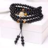 Noctilucent Bracelet Korean Edition man Obsidian Rosewood student Simplicity personality Teenagers jewelry Beads Hand string