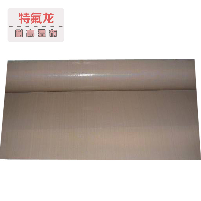 0040bede0ftb22hhxa___322769360