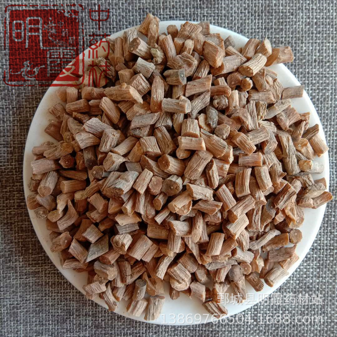 明霞药材 批发零售中药材 【怀牛膝】1000克