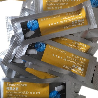 车载固体香薰棒补充棒芯 汽车出风口香水精油条 替换香膏香片魔棒