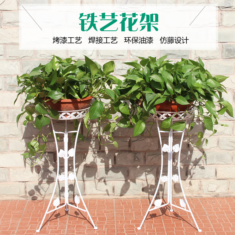 European-style ornamental iron multi-layer indoor living room balcony storage shelf with pothos planter stand floor-mounted household ground