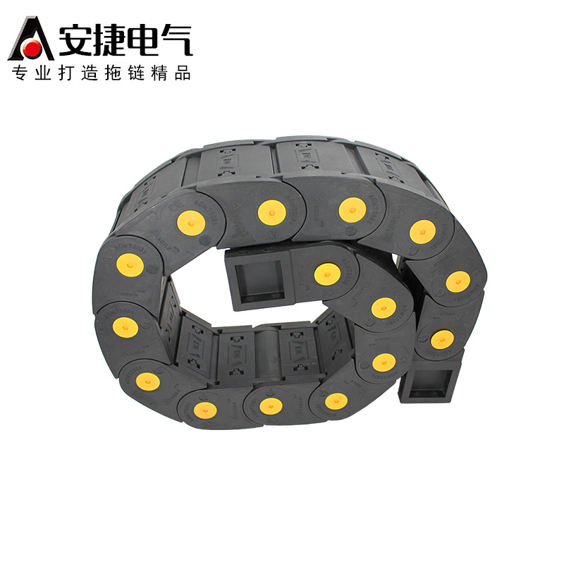 机床拖链条加强型工程尼龙mts35增韧耐磨现货直销量大可定制