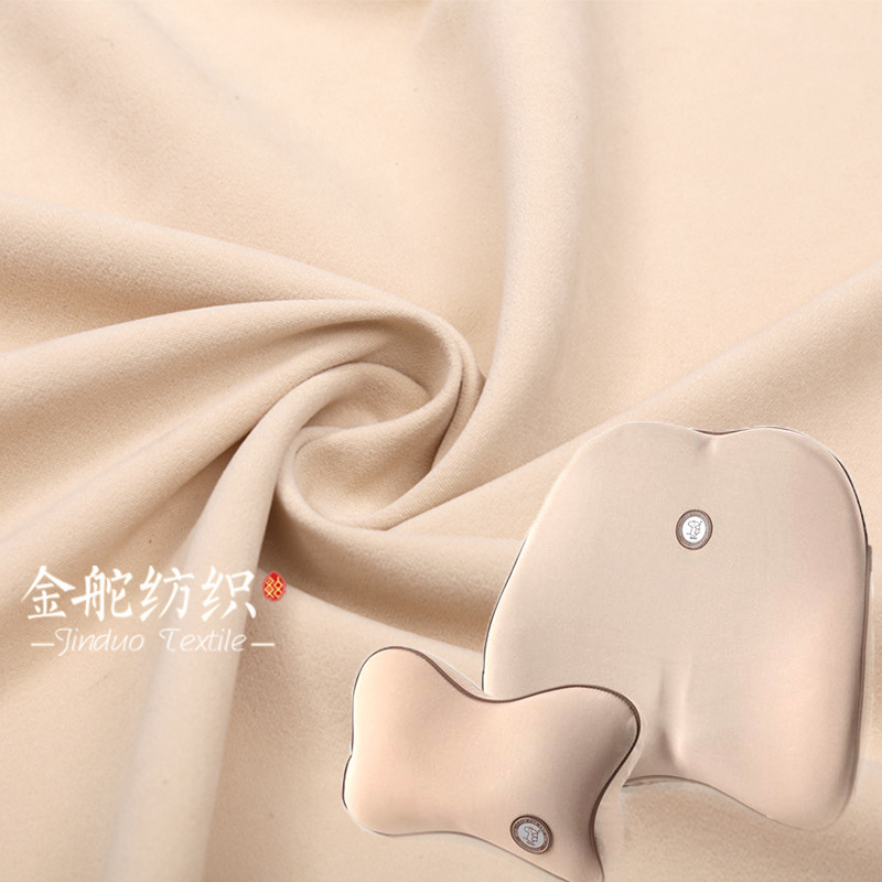 韩国绒 梭织缎纹磨毛布 汽车头枕腰靠面料 环保染色 现货供应