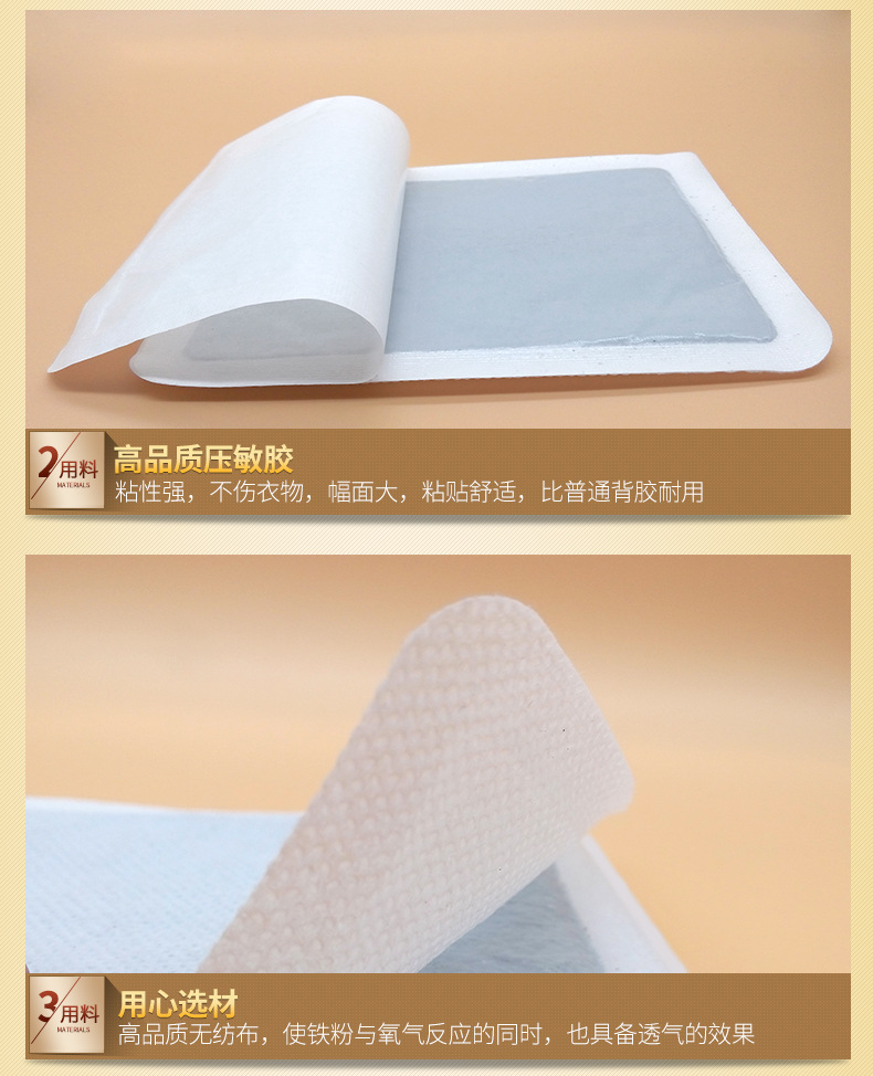 01-暖身宝袋鼠详情_13