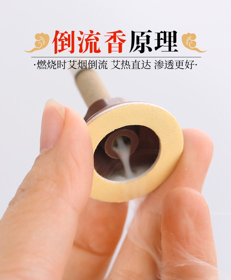 Moxa Stick Patches Ai Ai Jiu 艾艾灸 Portable Moxibustion Patches 30 Pieces Bag for Home Wellness Use specifications