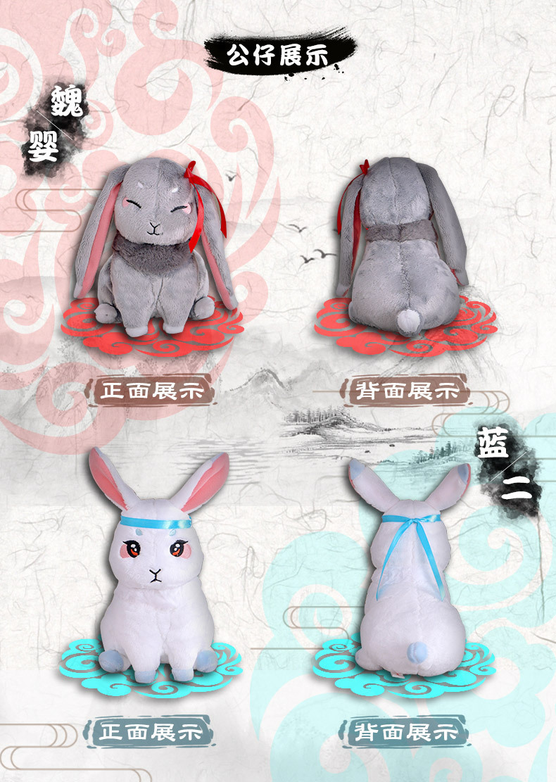 详情2.jpg