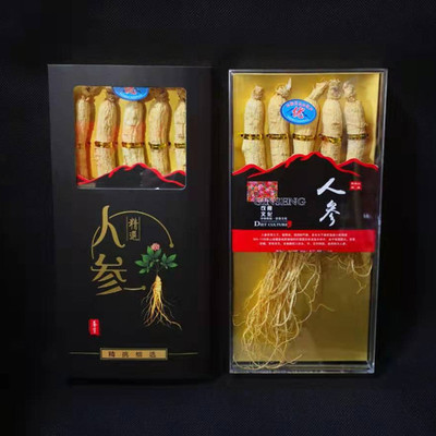東北人參 長白山山參 白參禮盒 原皮參 泡酒料會銷禮品長期招代理