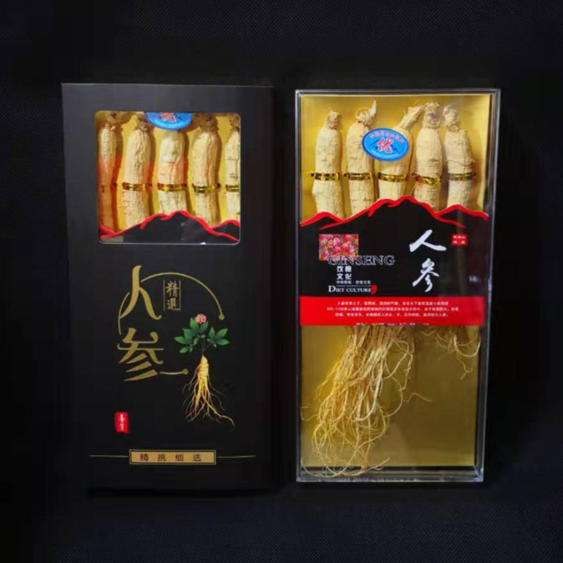 東北人參 長白山山參 白參禮盒 原皮參 泡酒料會銷禮品長期招代理