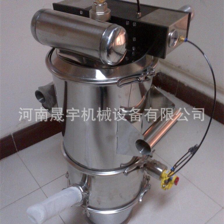粉末输送吸料机 塑料粉料负压输送机 自动腻子粉真空吸料上料机