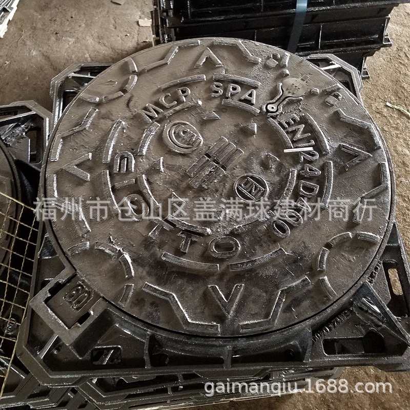 球墨铸铁井盖价格球墨铸铁箅子盖满球雨水井盖井盖圆形井盖40现货