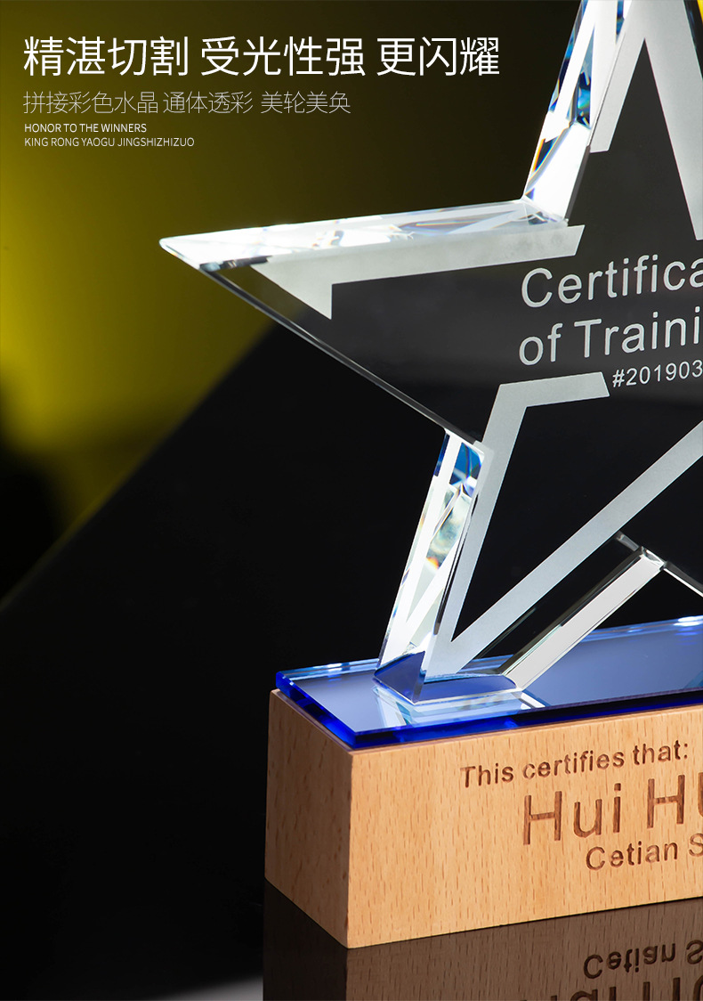 O1CN01uSffcy1wjbCqeC4xs_!!1816