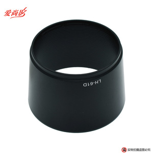 适用于奥林巴斯LH-61D遮光罩 40-150镜头配件 可反装 口径58mm