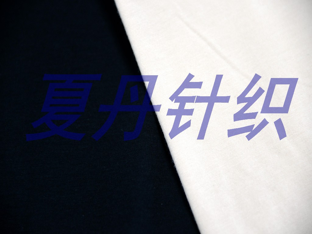 大豆纤维47.5棉47.5氨纶5汗布，罗纹，棉毛布，双面布，平纹