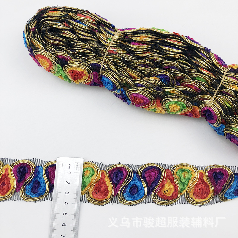 № 5*10 код одна штука