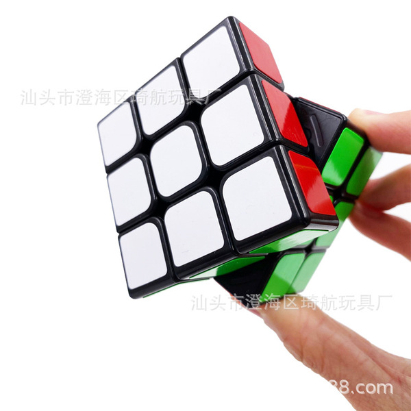 Professional unlimited individual Rubik's cube