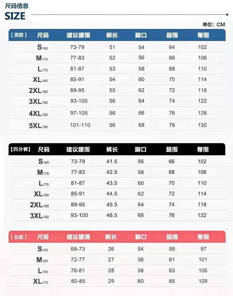 微信图片_20190601175909