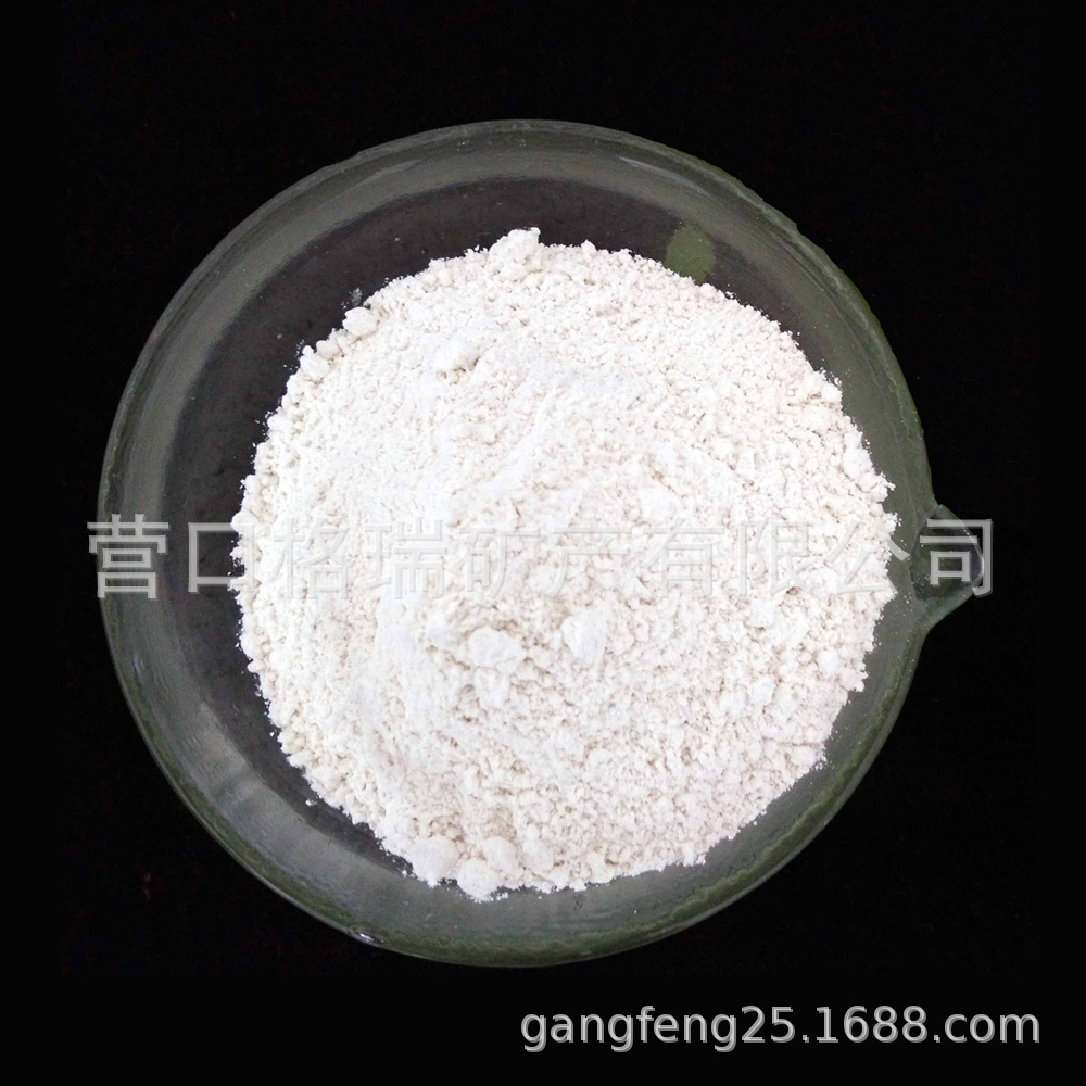 出口 硫酸镁 农业级 粉末 镁肥  肥料级 营口格瑞