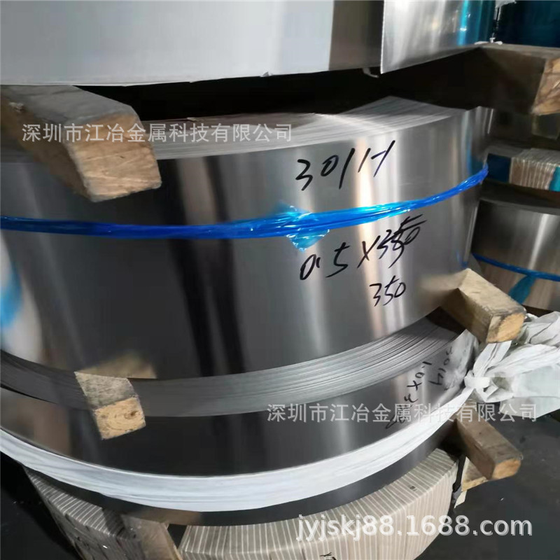 301H 0.5mm不锈钢带 特硬弹簧钢带0.15 0.25 0.5*305*C 压平剪切