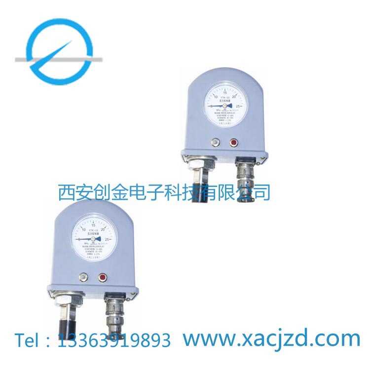 厂家供应普通可调型压力控制器   YTK-03压力控制器价格可定制