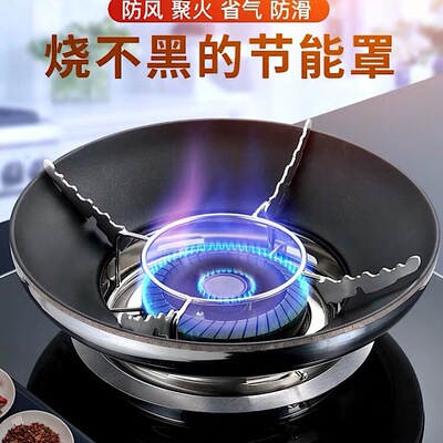 Gas stove Windshield energy conservation non-slip energy conservation Kitchen shelf heat insulation Kitchen shelf Stainless steel double-deck